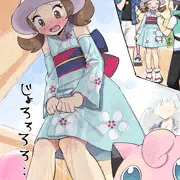 お漏らしコトネ