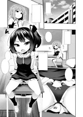 宣伝　コミックMate L Vol.21