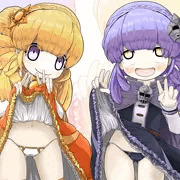 お姉ちゃんにたくし上げさせるね
