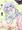 ぷるるんえっち