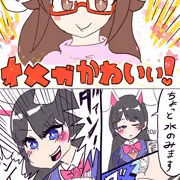 2大バーチャルJKユーチューバーの好きな水のみシーン