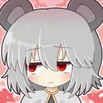 yosu