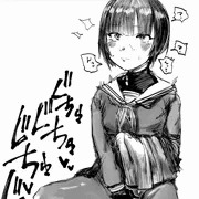 お題