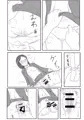 ひとり暮らしのOLを睡姦する本を描きました