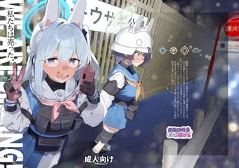 【C105新刊】私たちは売った。【通販・DL版予約開始】