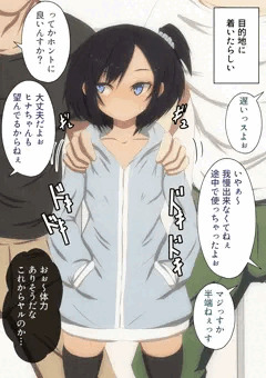 【前編】女体化したし任せてみよう