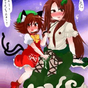 橙ちゃんとふたなりマミゾウさん