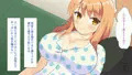 友達の妹がおっぱいで誘惑してきた話