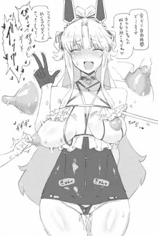 淫らな事されるシチュ