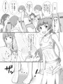 先生！マーチングバンドで女児装してみて！