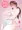 ふたば×なりあ　VOL.４　サンプル