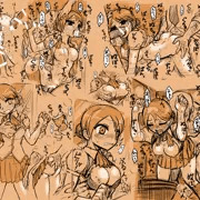 ちかんしてまわした
