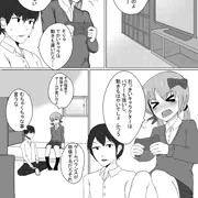 後輩と飴