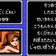 リンダリンダラヴァードール