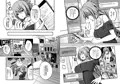 楼島マコのえっちなおシゴトやってみた！