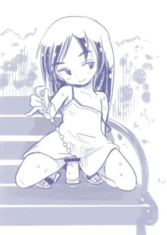 オリ 露出