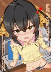 梨沙のおねだり手マンえっち