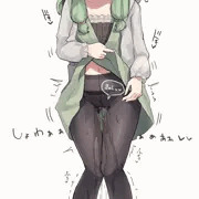 草薙寧々ちゃんのたくし上げおもらし