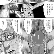 ゲート 自衛隊彼の地にて、斯く戦えりｘ22