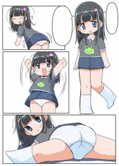 ちびっこ