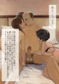 部外秘:奴隷リスト file2 二穴責めで連続絶頂、自我崩壊