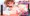 ガキにはたっぷりエロ補習!!VOL2