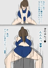 キラメイ瀬奈　接着角オナ絶頂(約4,180字