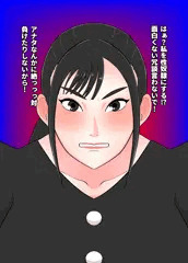 ヒロ淫・さくら