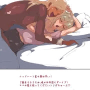 ふたなりラブラブ