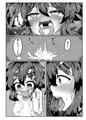C104新刊『ゴブリン印のハルカ本２』