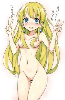 あらふぉー