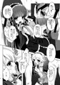 冬コミ新刊サンプル