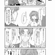 抵抗は無意味だ
