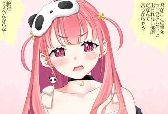 〇〇しないと出られない部屋Vol.02 笹木咲ちゃん編