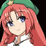 りゃんたつ