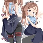 学マスのらくがき