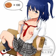 見せてあげるのでカレーパン100個奢るですよ