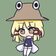 すわまた