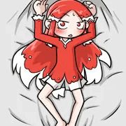 ベッドにサイドちゃん