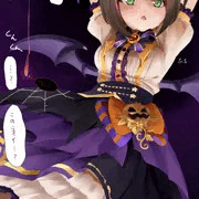 ハロウィンパーティ、媚薬漬け、大量触手