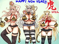 謹賀新年2022