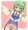 たくし
