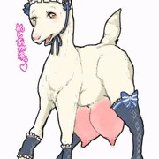 ヤギのメイドさん