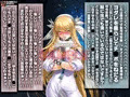 【淫語CG集】エリート気取りの悪の女幹部３ ~ カン違いクソ女のエリート人生★完全終了のお知らせ。 (実用的! オカズ彼女シリーズ)