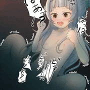 近日公開_sonちゃんに中出ししてあげることにした。