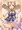 ニーナ姫絶体絶命