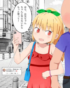 ニジエたんとお買い物