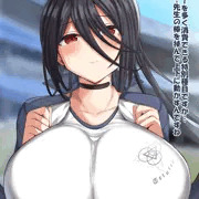 ハスミ体操着ズリ