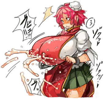 らくがきかせん