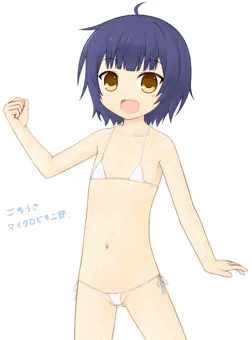 ごマ